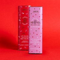 Valentine's 2oz Chocolate Bars - Mixed Case